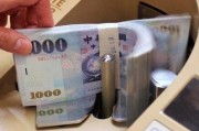 台币58万是多少人民币(56万台币兑换多少美金)