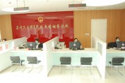 苏州联姻试点(苏州联合集团是做什么的)
