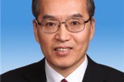 司法部部长(司法部部长贺容)