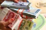 台币兑人民币手续费.(台币兑人民币怎么算最方便)