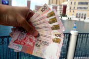 四千人民币换港币多少(四千多港币折合人民币多少)