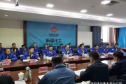 神华期货官网(神华期货交易软件下载)