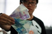 坦桑尼亚100兑人民币(坦桑尼亚100兑人民币多少)