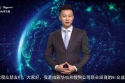 搜狗新闻(搜狗新闻网)