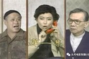 台湾演员常枫去世的简单介绍