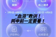 收到网(收到网上国网修改密码的短信)