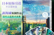 孙勤(中核二二董事长张献豪出事了)