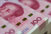 斯里兰卡币换算人民币(斯里兰卡货币换算人民币)