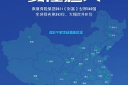 泰康人寿保险(泰康人寿保险有限责任公司)