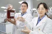 生物航煤(未添加生物航煤)