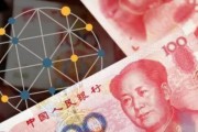 十一欧元是人民币(十一欧元是人民币多少倍)