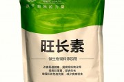 生猪饲料(生猪饲料主要需要什么粮食)
