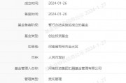 省人才(云南省人才招聘网官网)
