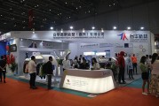 台华新材(603055台华新材)