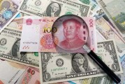 锁死流动性人民币(100块纸币开门锁)