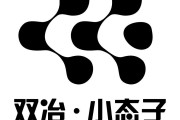 态(态的繁体字)