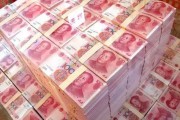 泰铢兑换人民币啊(泰铢兑换人民币啊多少钱)