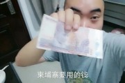 十卢郎等于多少人民币(十卢布相当于多少人民币)