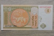 十万人民币在蒙古多少(100万蒙古币)