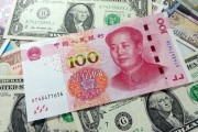 四百万人民币等于多少美元(400百万美金是多少人民币)