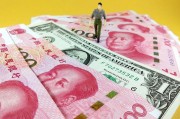 十万缅币对人民币汇率(10万缅币等于多少人民币)