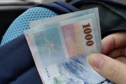 台币三万相当于人民币多少(台币30000换多少人民币)