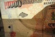 泰朱人民币(泰国珠兑人民币)