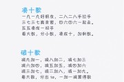 台币合人民币的计算公式(台币合人民币多少) 台币合人民币的计算公式(台币合人民币多少)