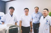 数字北中医(数字北中医数据中心)