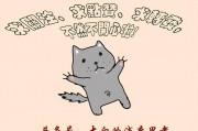 四大渣男(四大渣男都是哪四个)