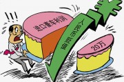 什么决定人民币升值(人民币升值受什么因素影响)