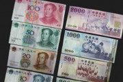 台币225多少人民币(台币250)