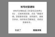 刷赞(唰赞商城网页版)