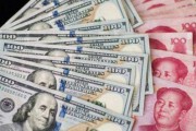 十六美金等于多少人民币(十六美金等于多少人民币汇率)