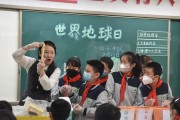 石鼓路小学(石鼓路小学属于几线小学)