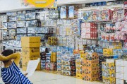 笋岗仓库(笋岗仓库文具批发市场几点关门)