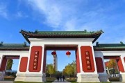 首钢厂东门(首钢厂东门壁画图)