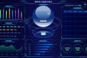 数据呈现软件(数据呈现是什么意思)