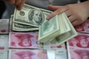 斯里兰卡能换人民币汇率(斯里兰卡的货币兑换人民币汇率)