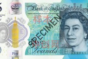 十元英镑值多少人民币(十元英镑的头像是谁)
