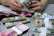 所罗门与人民币汇率(所罗门群岛用什么货币)