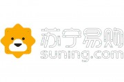 苏宁易购反转(苏宁易购官方返现平台)