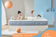 纾兰枕头(纾兰枕头品牌上市)
