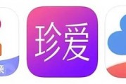 世纪佳缘婚恋交友网(世纪佳缘婚恋交友网官网)