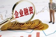 送转(送转运珠的含义是什么)