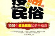 搜(搜狗搜索)