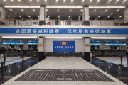 深圳市税务局(深圳市税务局办公室主任)