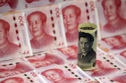 十英镑折合人民币多少元(十元新台币折合人民币多少)