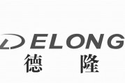 唐万新(唐万新判多久)