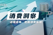 双汇发展(双汇发展股票股吧)